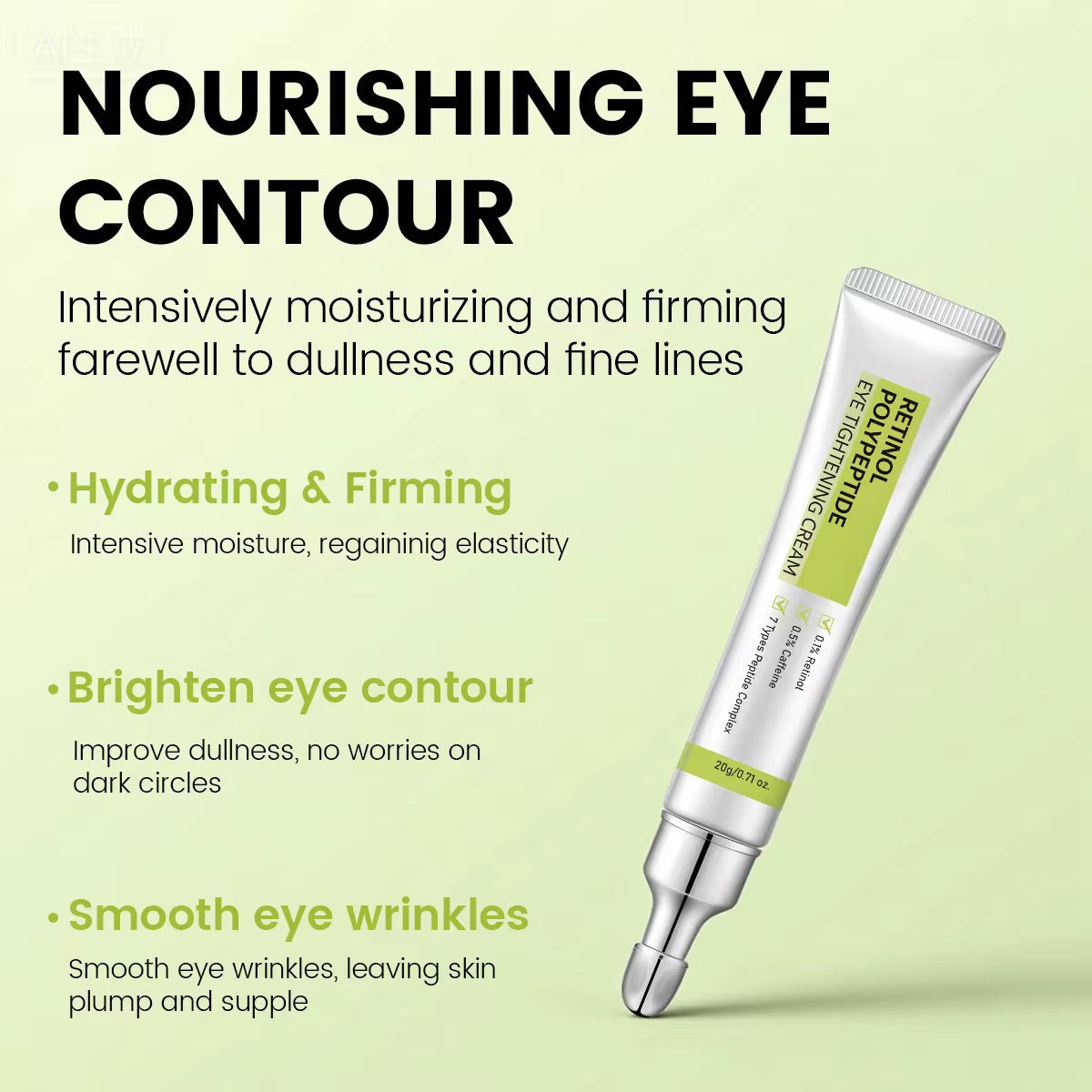 Lunera eye cream